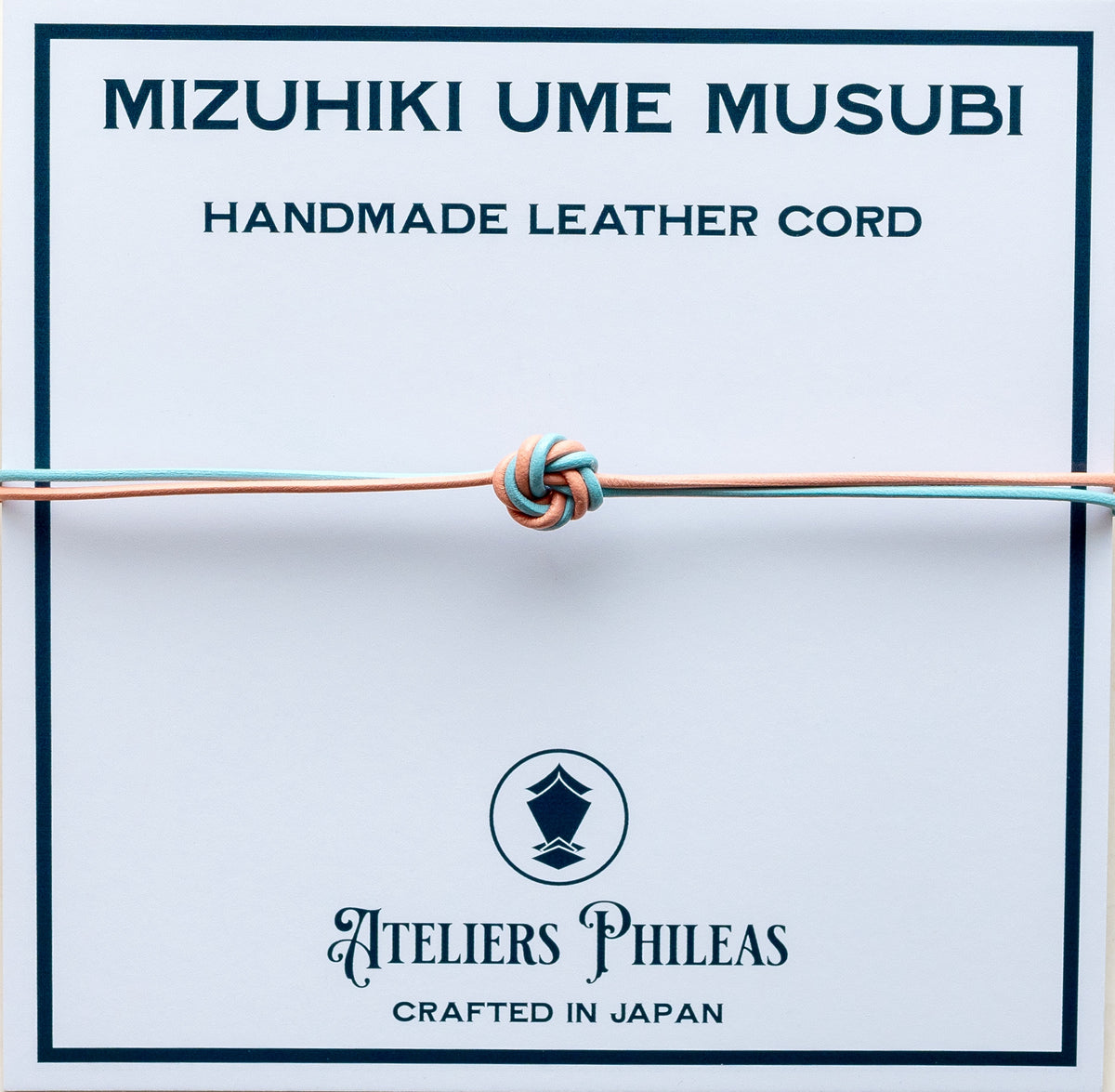 Ateliers Phileas Mizuhiki Leather Cord (2 sizes, 7 colours)