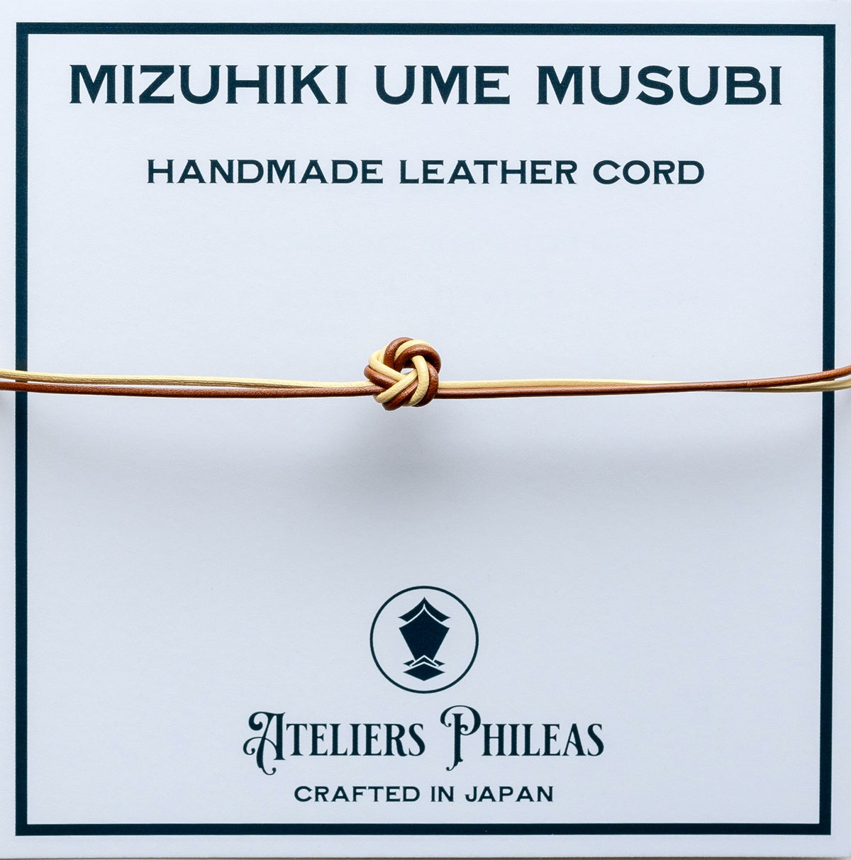 Ateliers Phileas Mizuhiki Leather Cord (2 sizes, 7 colours)