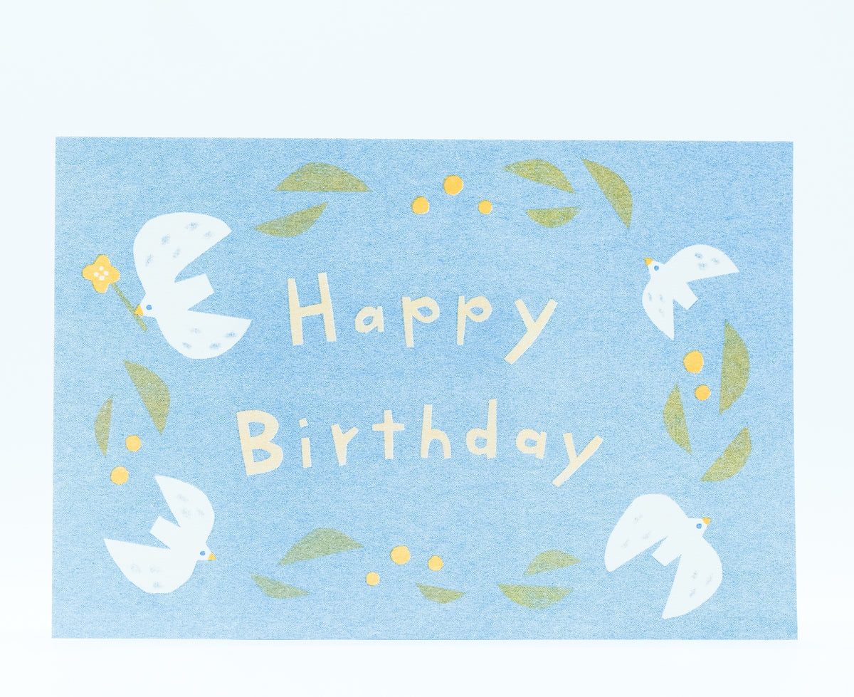 Itsuko Naka Birthday Card : White Bird