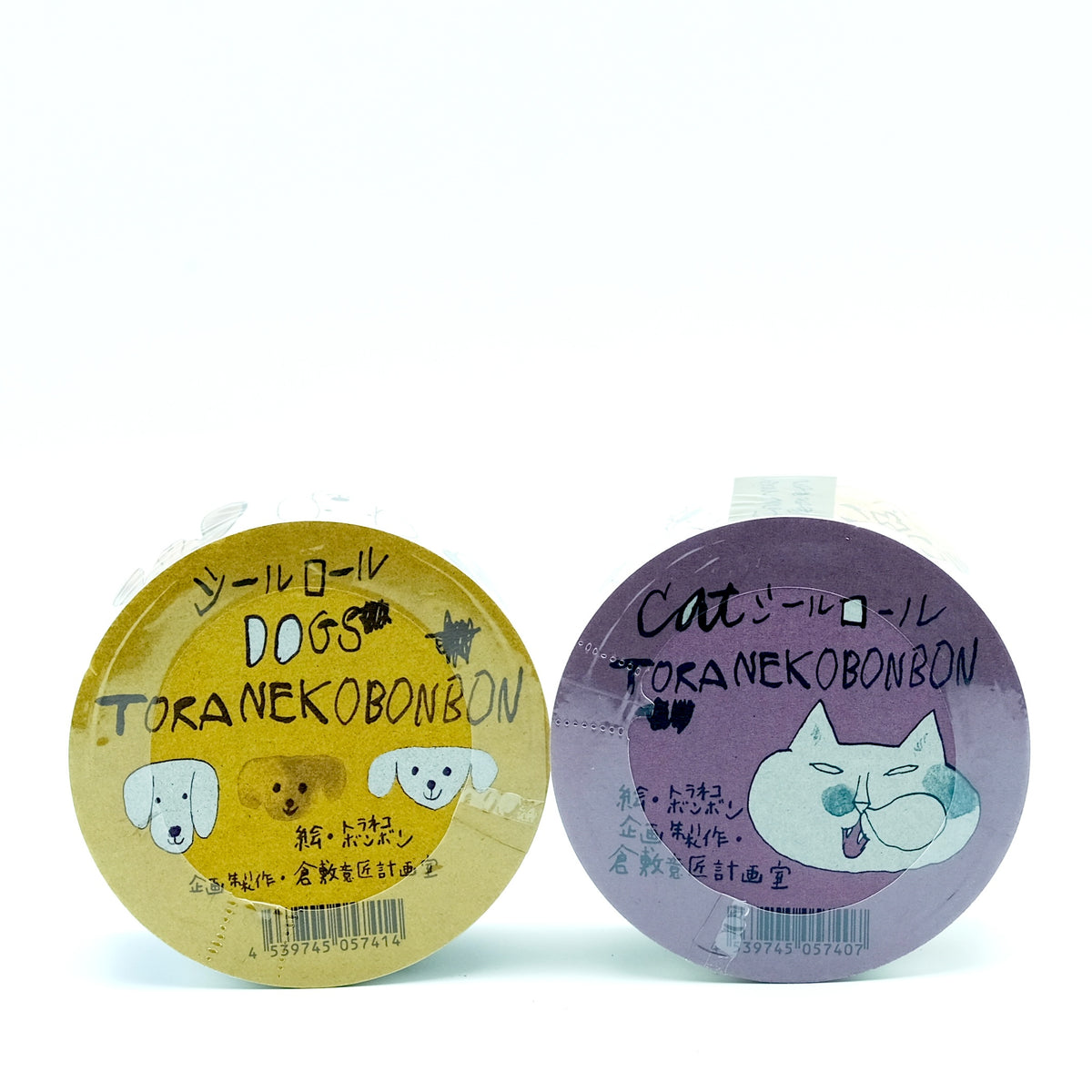 Classiky Toranekobonbon Sticker Roll (Cats or Dogs 30mm)