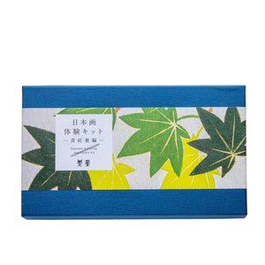 Nakagawa Gofun Japanese pigment painting experience (Trial kit)