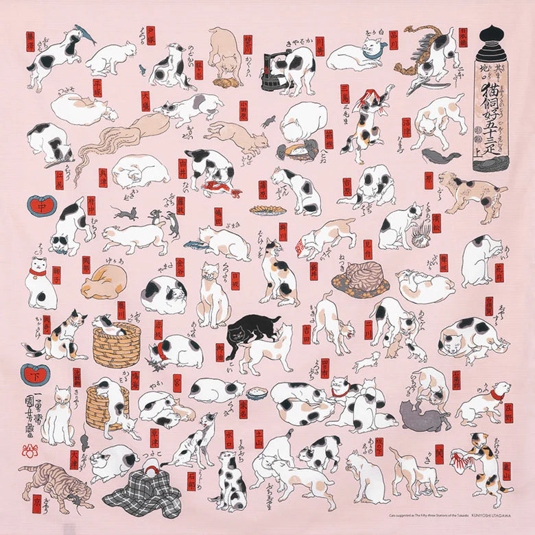104 Cats Suggested As The Fifty Three Stations Of The Tokaido Pink Furoshiki