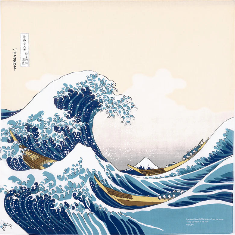 Ukiyo-e | Under the Wave Off Kanagawa Beige Furoshiki (70)
