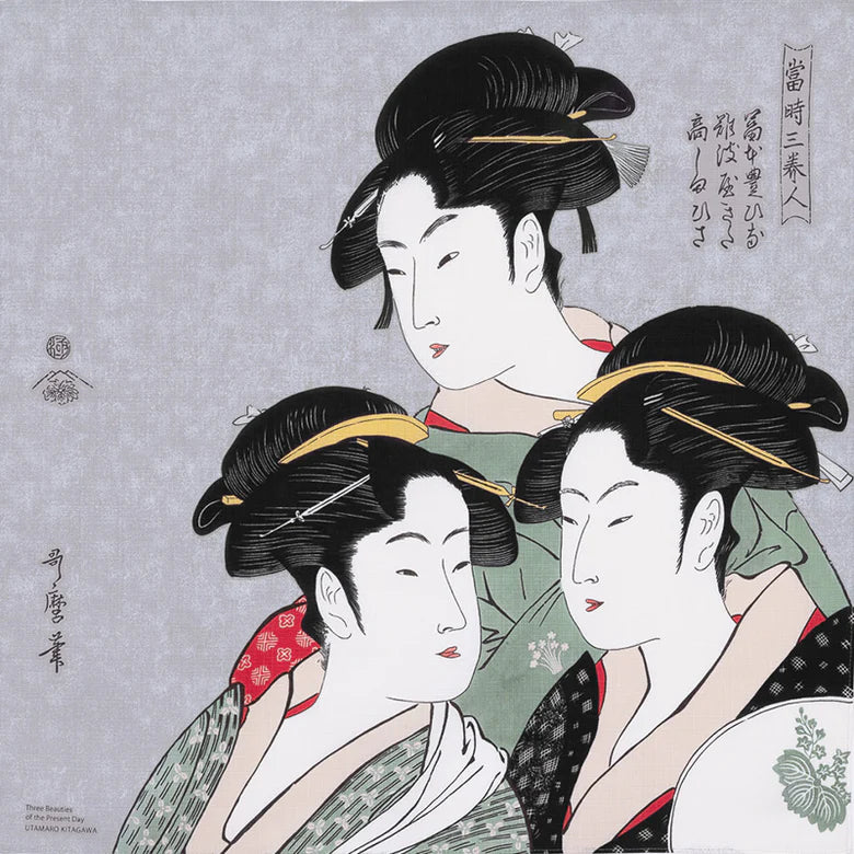 Ukiyo-e | Three Beauties Of The Present Day Gray Furoshiki (70)
