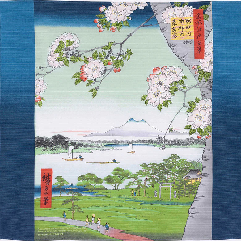 48 Ukiyo-e | Suijin Shrine and Massaki on the Sumidagawa River Navy Blue Furoshiki