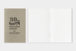 TRC 20th Anniversary Limited Edition PREORDER