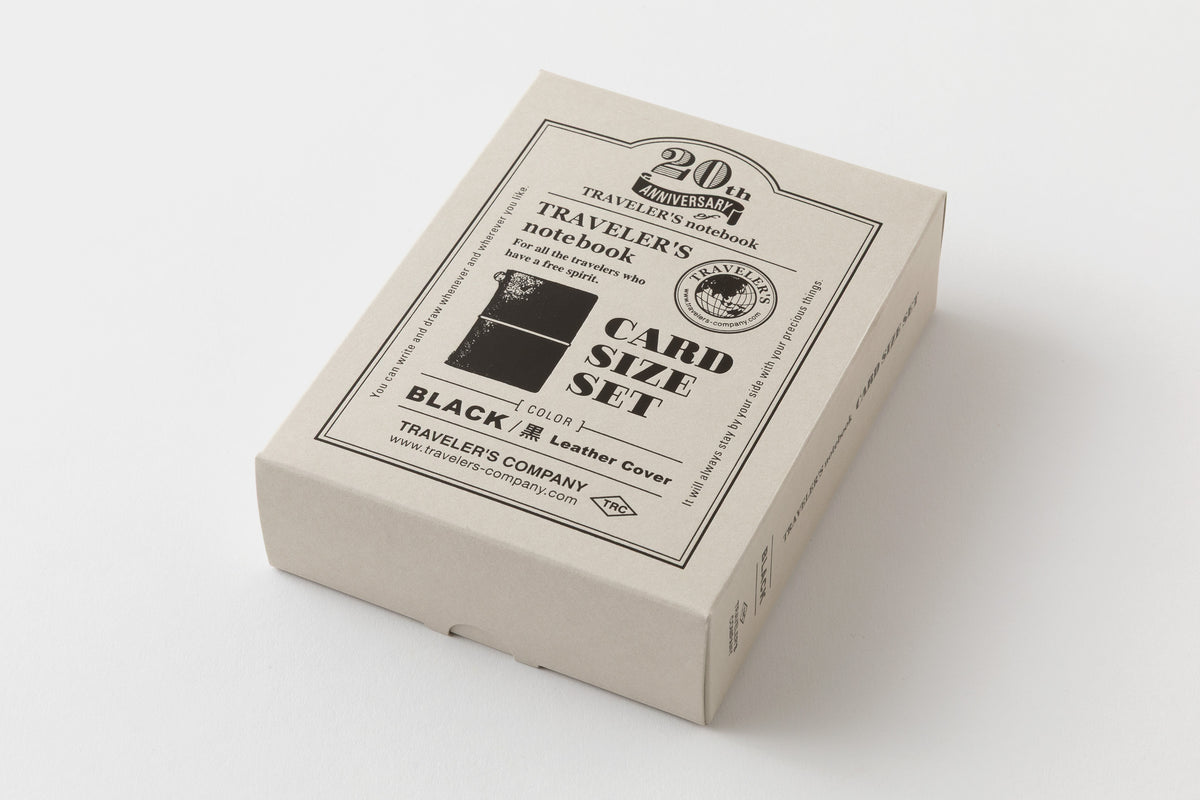 TRC 20th Anniversary Limited Edition PREORDER