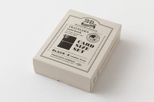 TRC 20th Anniversary Limited Edition PREORDER