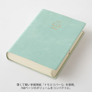 Midori 2025 Diary Hibino A6 Blue green