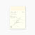MD Notebook Diary 2026 (3 sizes)