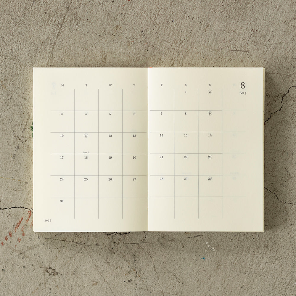 MD Notebook Diary 2026 (3 sizes)