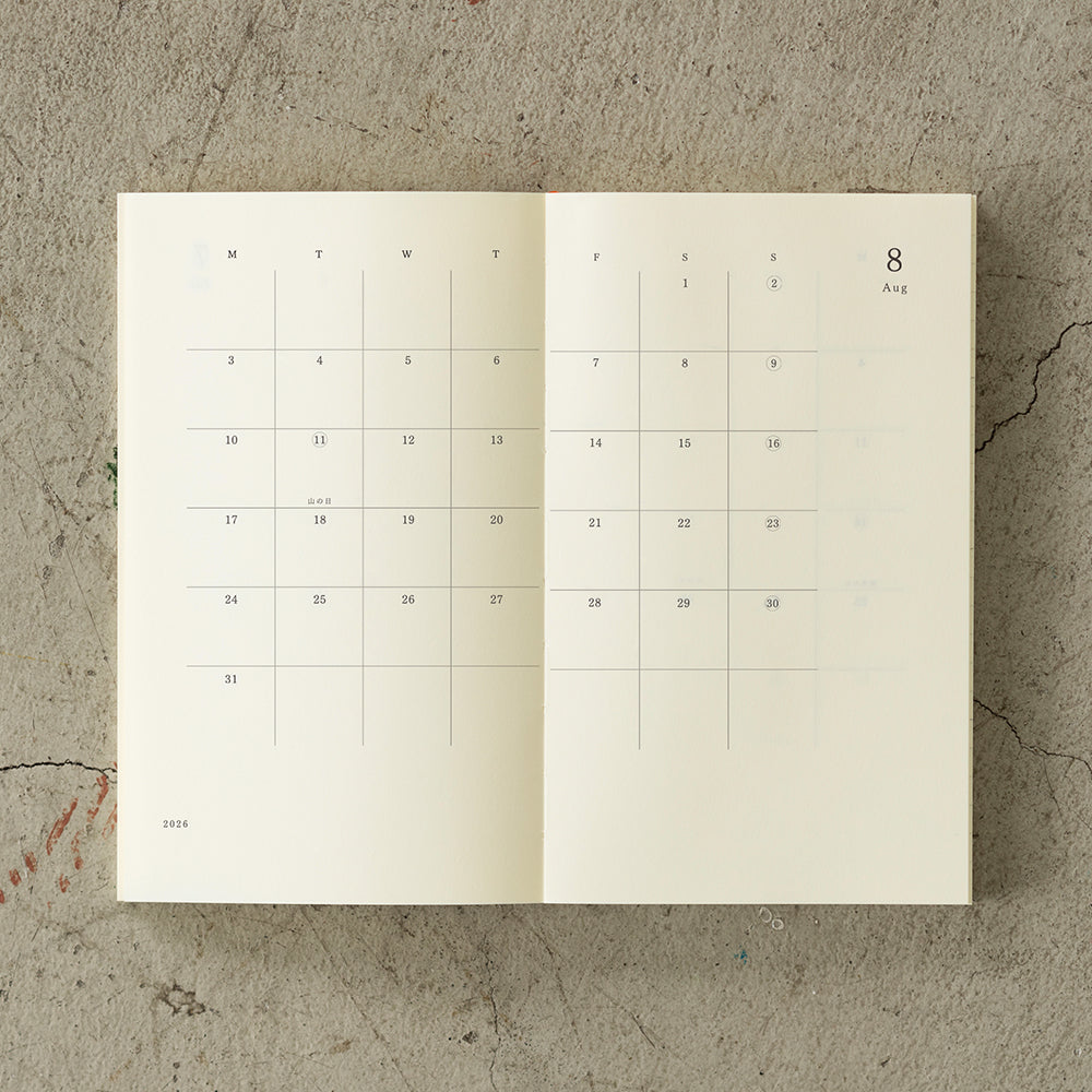 MD Notebook Diary 2026 (3 sizes)