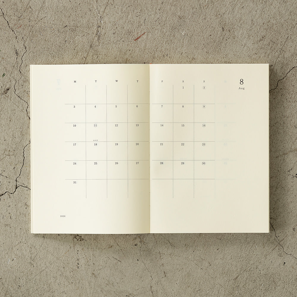 MD Notebook Diary 2026 (3 sizes)
