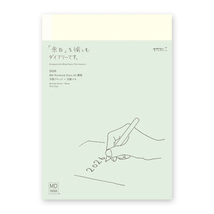 MD Notebook Diary THIN 2026 (2 sizes)