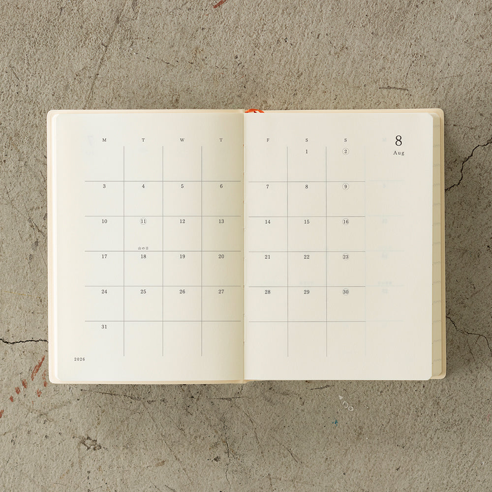 Midori MD 2026 Diary - One day/ one page (2 sizes)