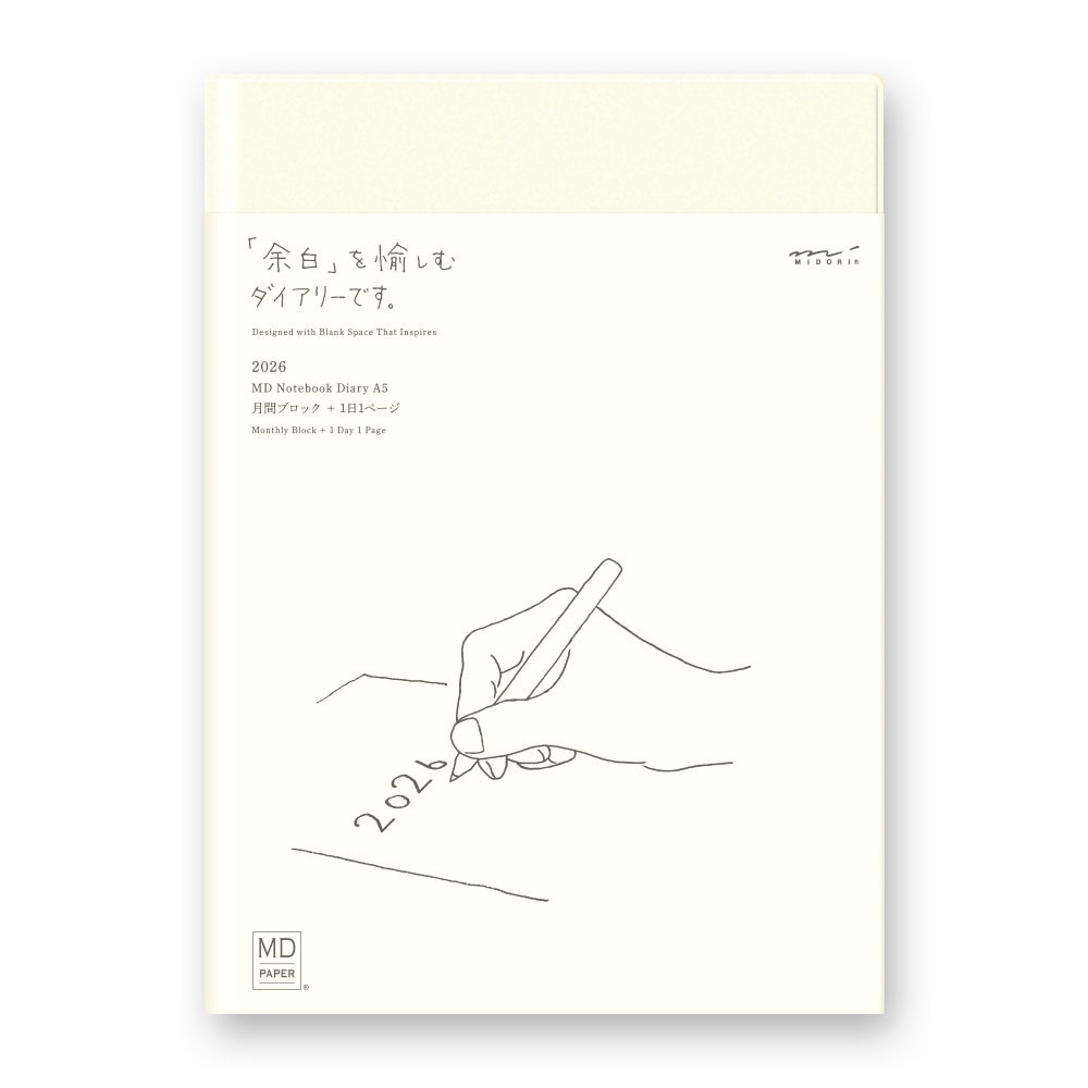 Midori MD 2026 Diary - One day/ one page (2 sizes)