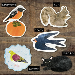 Itsuko Naka Diecut Cards  (4 designs)