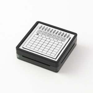 Midori - Paintable stamp - Pre-inked calendar