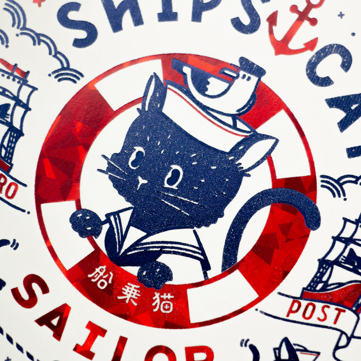 ROKKAKU × ob1toy Foil-Stamped Postcard – SHIP’S CAT - NOMADO Store 