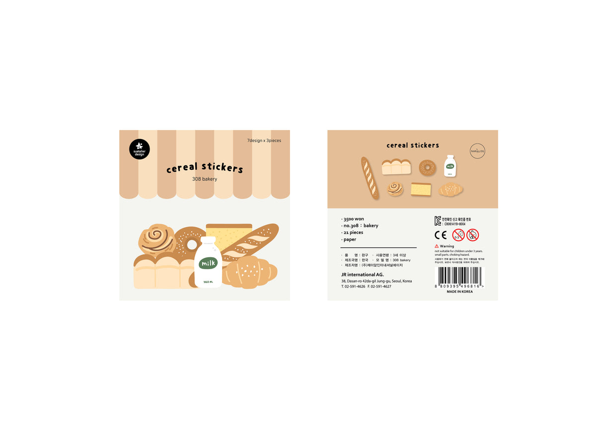Suatelier - Cereal stickers - 308 Bakery
