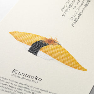 A close-up of a printed card or book page featuring an illustrated sushi piece labeled 'Kazunoko (Pacific Herring Roe)' with Japanese text above and descriptive text below on an off-white background.
