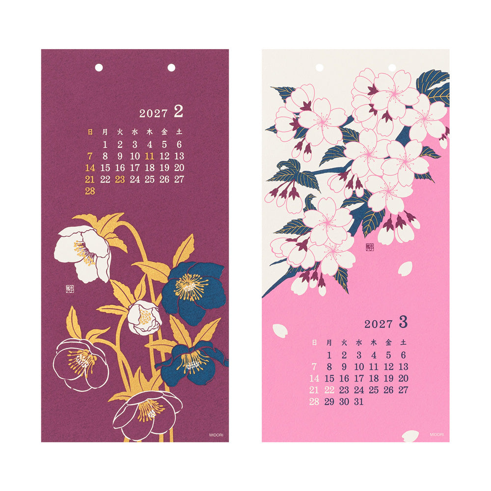 Two hanging wall calendars shown side by side. The left calendar for February is deep plum purple with white, yellow, and blue floral illustrations and a 2027 calendar grid.