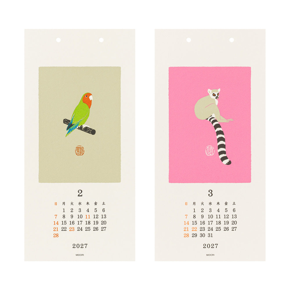 A two-piece wall calendar set for 2027 showing February and March. The left card features a green and orange parrot on a beige background, and the right card features a ring-tailed lemur on a pink background.