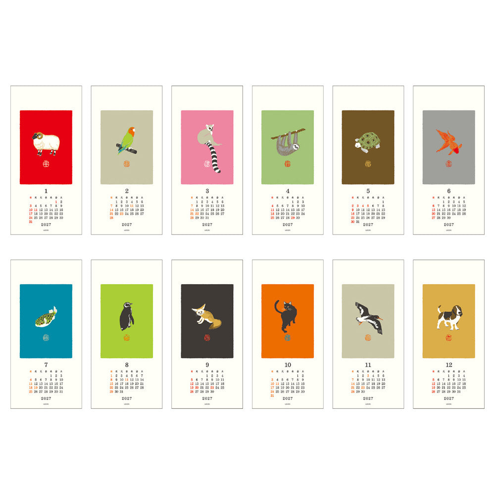 A 12-card animal calendar display featuring stylized illustrations of different animals on colored panels, arranged in two rows on a white background.