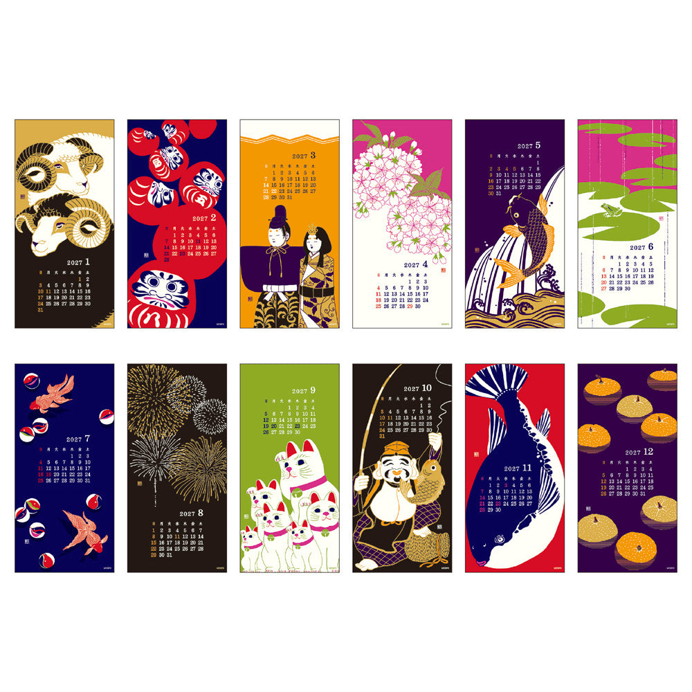A 12-month Japanese calendar sheet with colorful vertical pages featuring traditional illustrations including a ram, daruma dolls, a woman in a kimono, cherry blossoms, a figure by a pond, fireworks, birds, lotus leaves, cats, a man with a fishing rod, a blue fish, and torii gates.