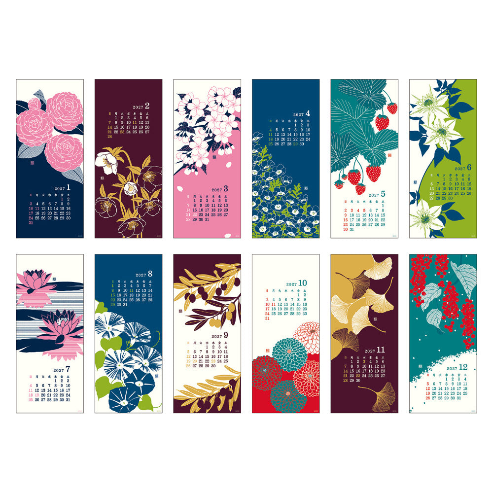 A set of twelve vertical calendar pages with floral and botanical illustrations, arranged in two rows on a plain white background. Each page shows a different month and features colorful plant motifs such as roses, cherry blossoms, strawberries, lilies, lotus flowers, and leaves.
