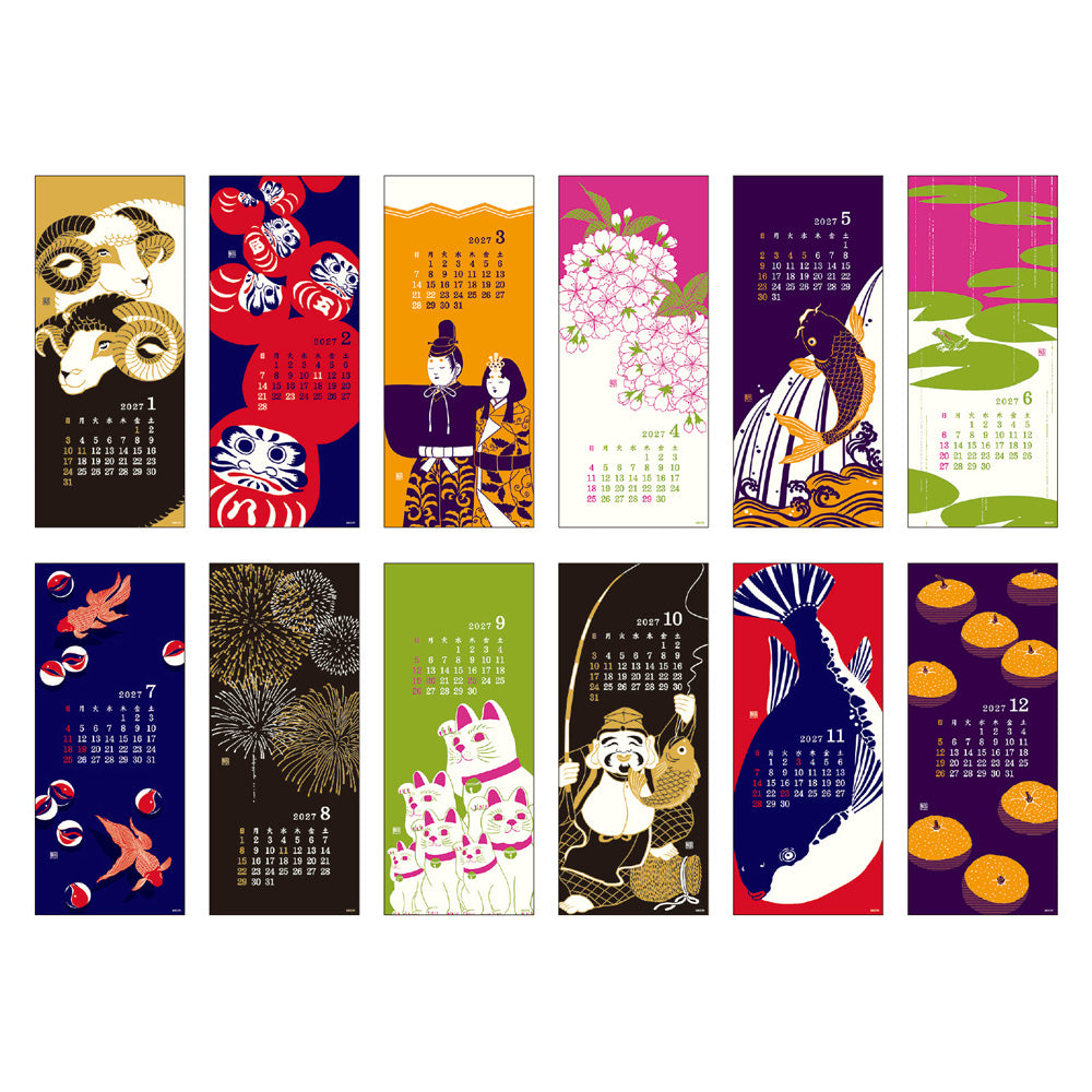 A set of twelve vertical calendar pages or inserts arranged in two rows on a white background. Each page features a different Japanese-inspired illustration, including a panda, red paper cranes, a woman in traditional dress, cherry blossoms, a fisherman, lotus leaves, fish, and oranges, with monthly calendar grids printed on them.