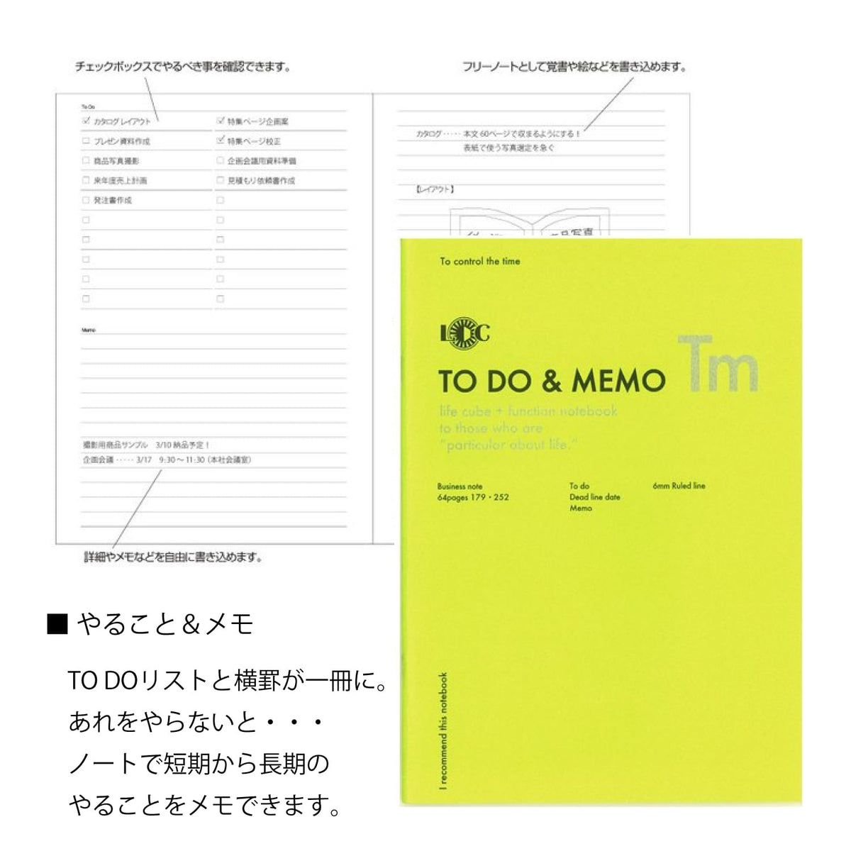 Luddite FUNCTION NOTEBOOK A5 (11 options)