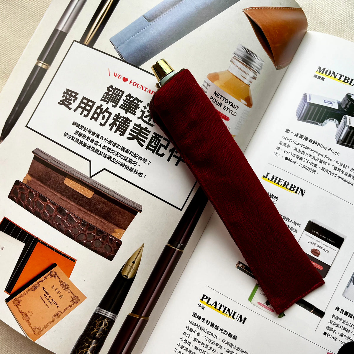 Kyoku Pen Sleeve (4 colours)