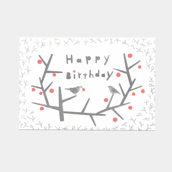 Itsuko Naka Birthday Card : Red Fruit