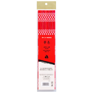 Akashiya Fudemaki (brush holder) red or blue