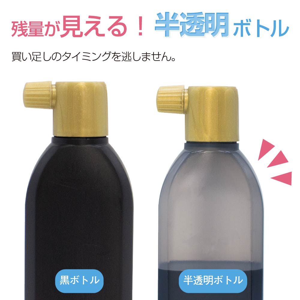 Akashiya Sho Sharaku Calligraphy Ink