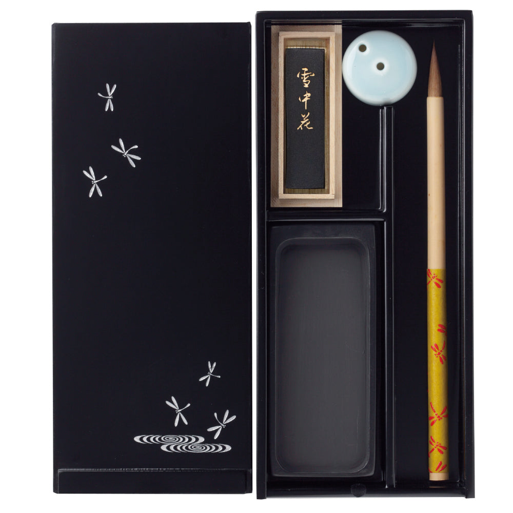Akashiya Calligraphy Set Echizen Lacquer (small, 2 designs)