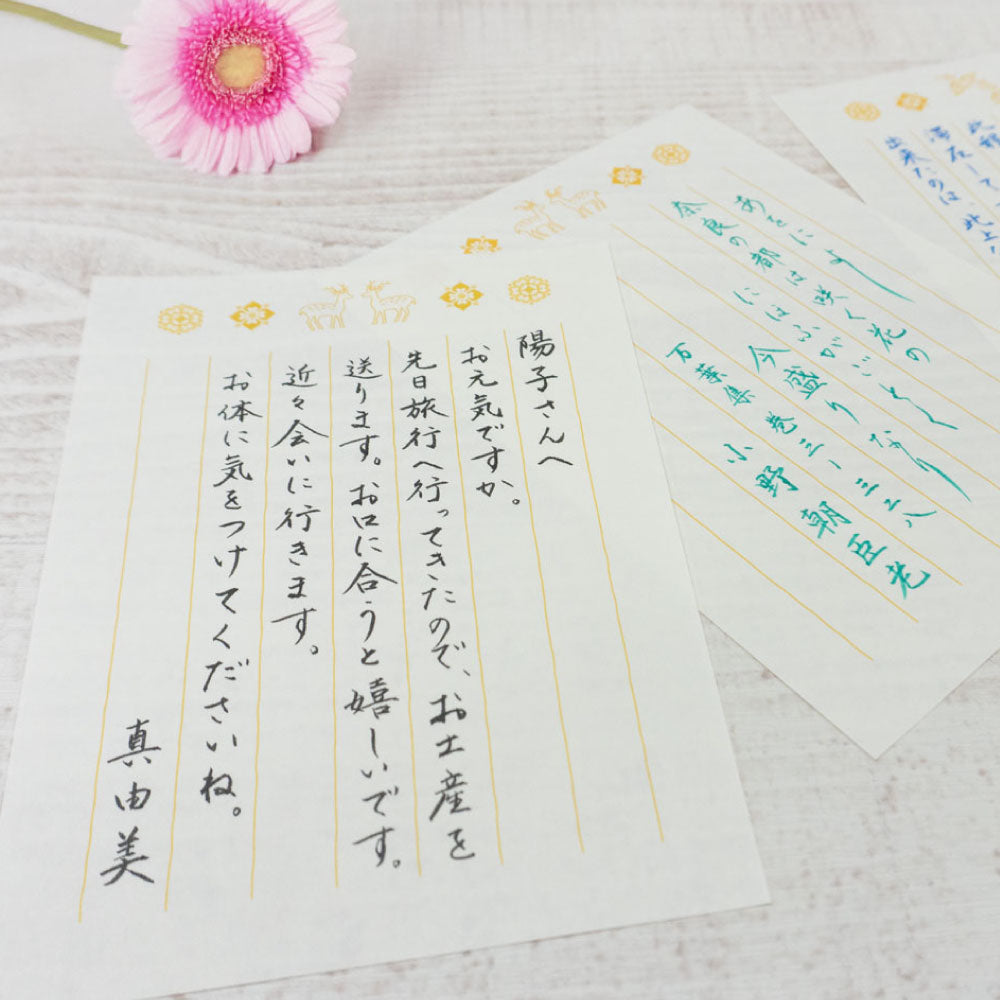 Akashiya Small Japanese paper letter paper "Tenpyo no Yume"