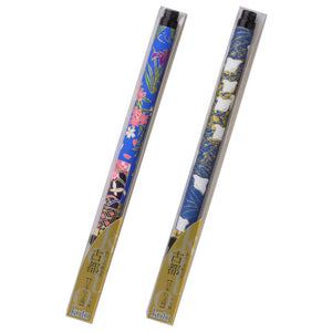 Akashiya Kyoto Yuzen  brush pen (12 colours)