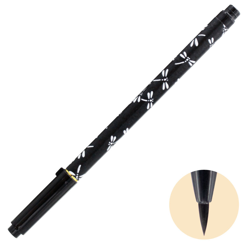 Akashiya Kyoto Yuzen  brush pen (6 patterns)