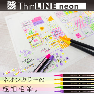 Akashiya Extra-fine Brush Pens "Aya" ThinLINE neon fluorescent 5 colour set