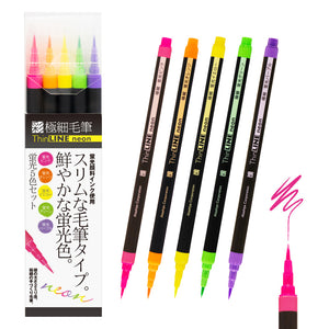 Akashiya Extra-fine Brush Pens "Aya" ThinLINE neon fluorescent 5 colour set