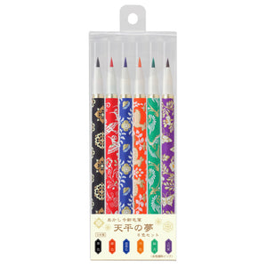 Akashiya Brush Pen Set Tenpyo no Yume (Dream of the Tenpyo Era) 6-Colours