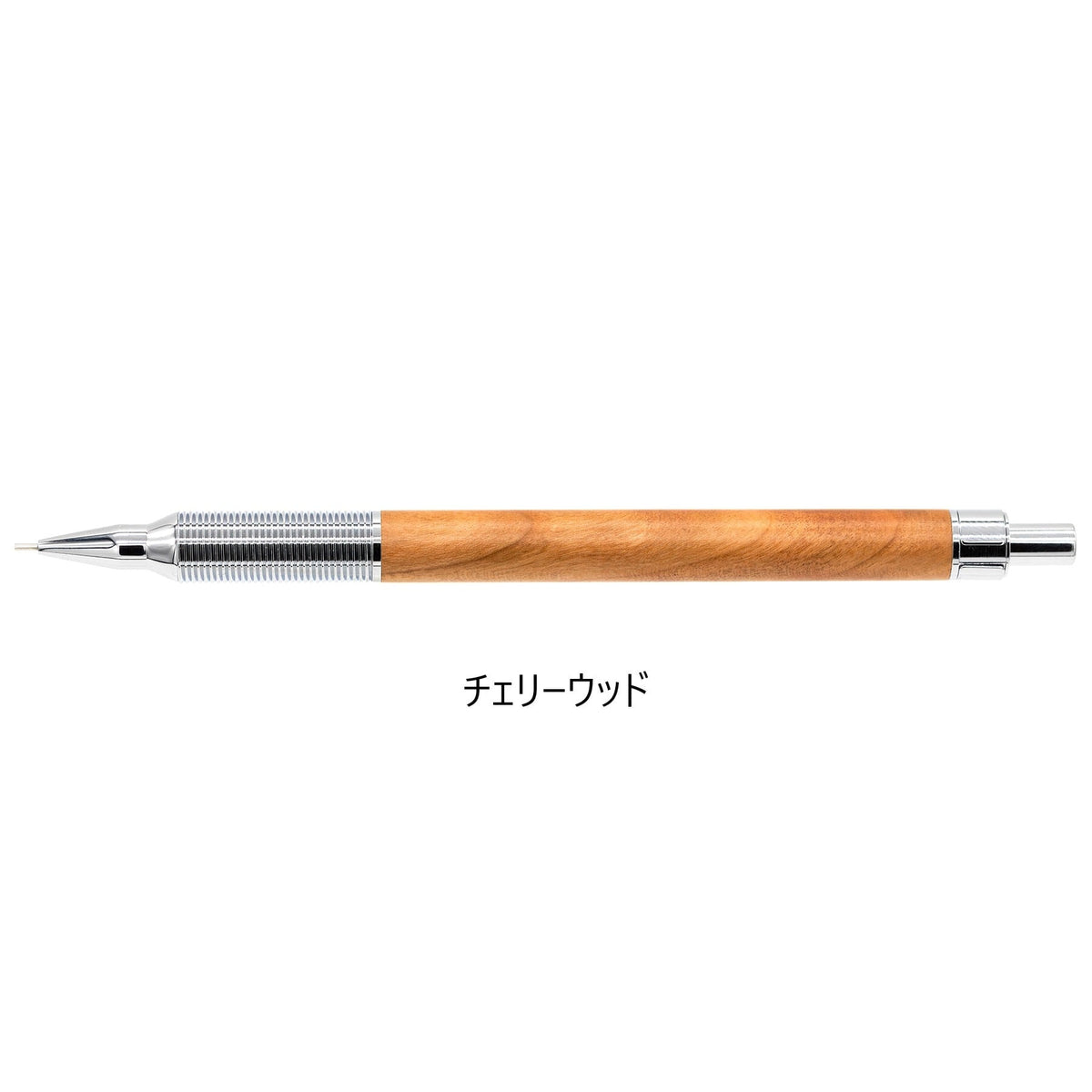 Luddite EVERDRAW Mechanical Pencil 0.5 (2 finishes)