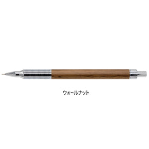 Luddite EVERDRAW Mechanical Pencil 0.5 (2 finishes)