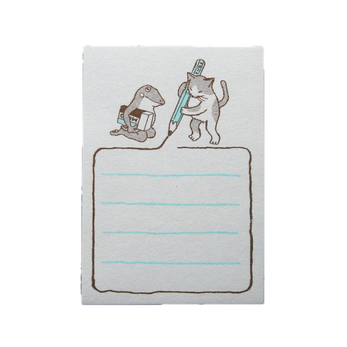 KAPPADO Hitikotosen (pencil) 25 sheets