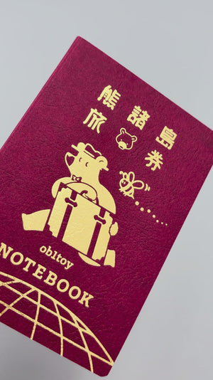ROKKAKU × ob1toy Passport-Style Notebook – EARTH TOURS & GALAXY TOURS (2 patterns) - NOMADO Store 