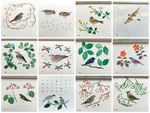 Itsuko Naka 2026 Calendar