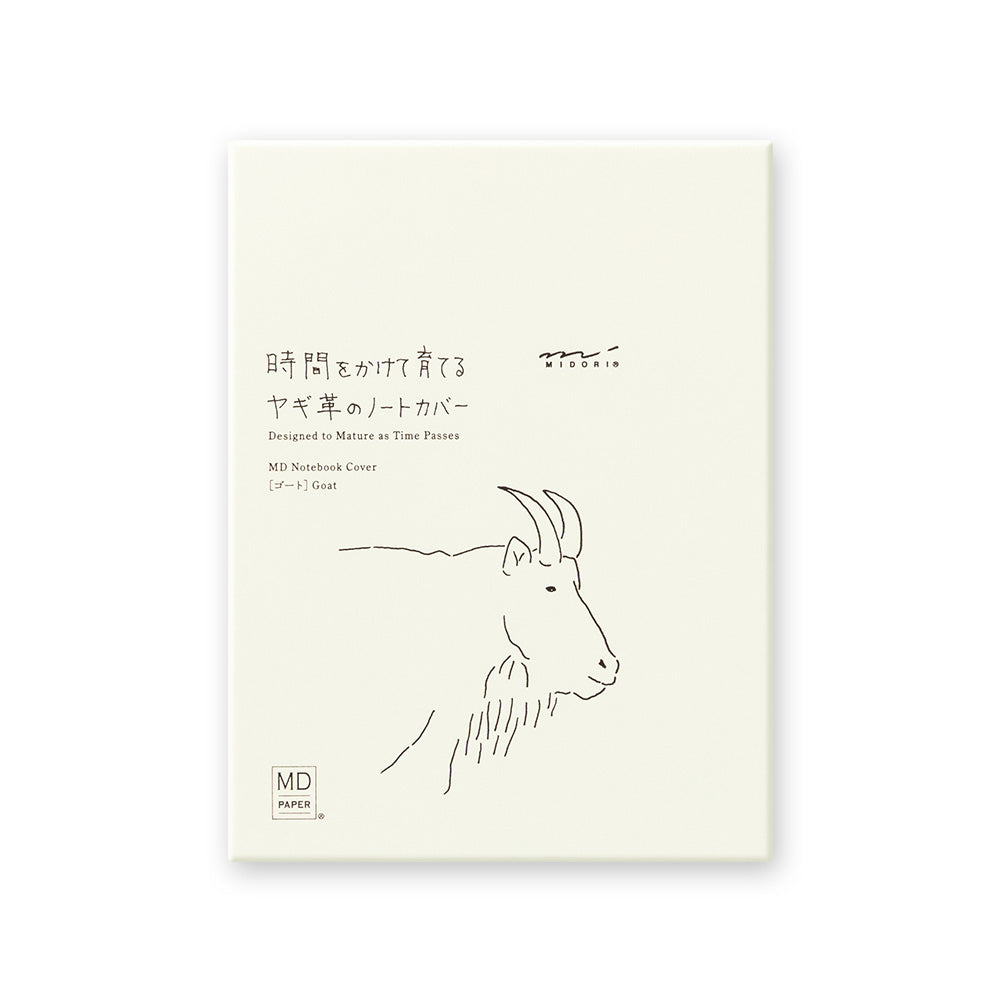 Midori MD Goatskin Notebook Cover - (A6)
