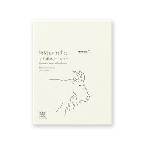 Midori MD Goatskin Notebook Cover - (A6)